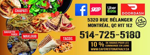 Café Nathaly photo 1