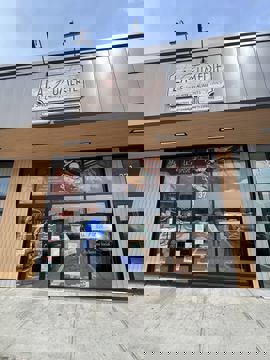 La Fumerie de l'Est photo 1