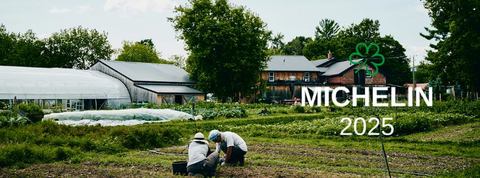 Espace Old Mill photo 1