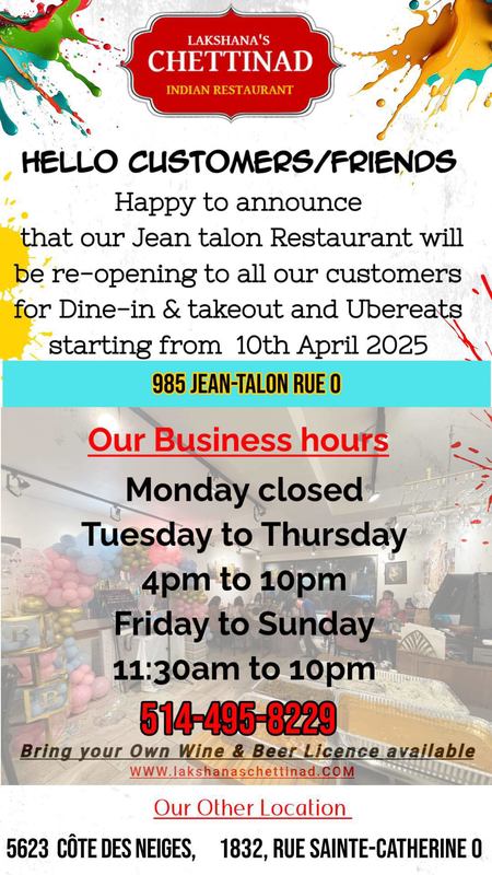 Lakshana's Chettinad South Indian Restaurant photo 1