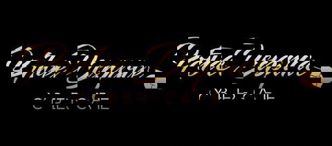 Portée Disparue/Cyber Café photo 1