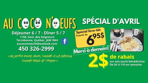 Au Coco N'Oeufs photo 1
