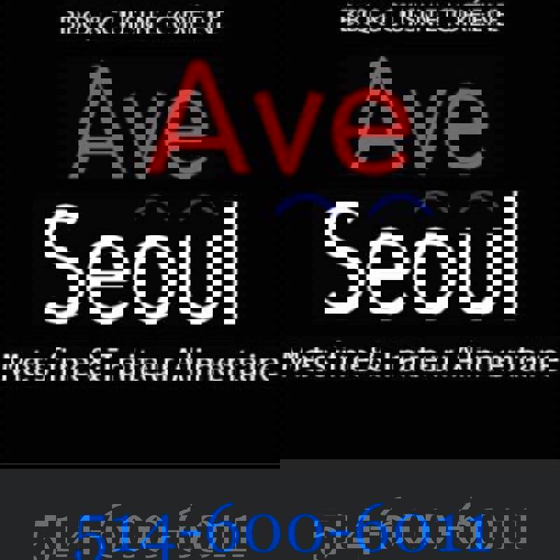 Ave. Seoul photo 1