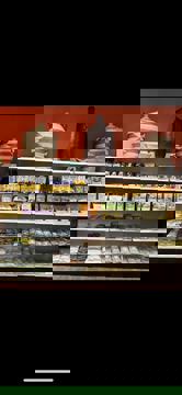 Magasin Le PANIER DE TÉRANGA S.E.N.C photo 1