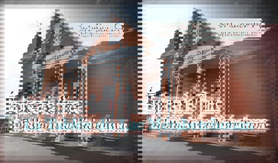 La Tablée du Lac photo 1