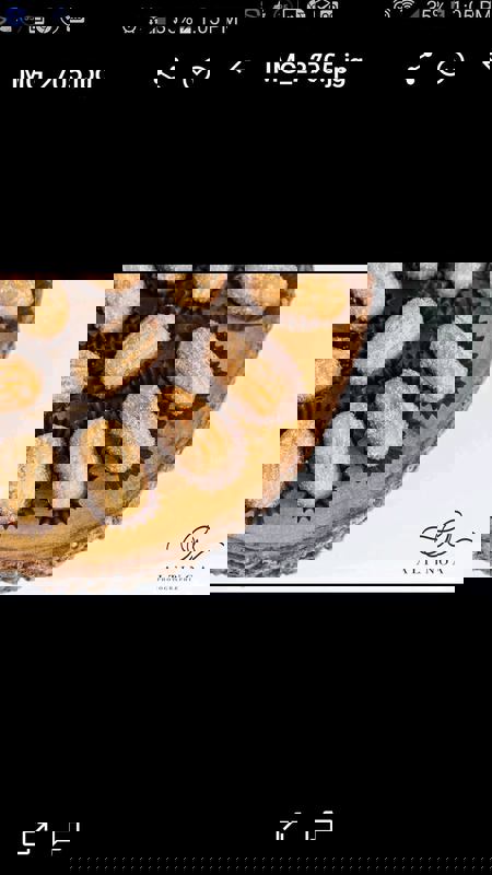 Bouchées Brésil Gourmet INC. photo 1