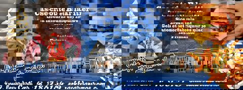 Snack Bar D'Amours photo 1