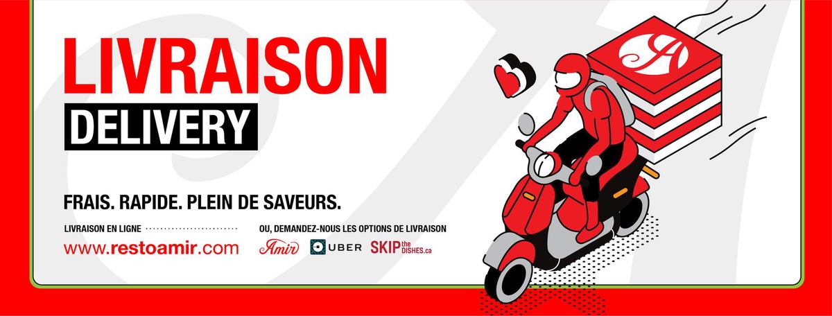 Restaurant Amir (Dorval) photo 1