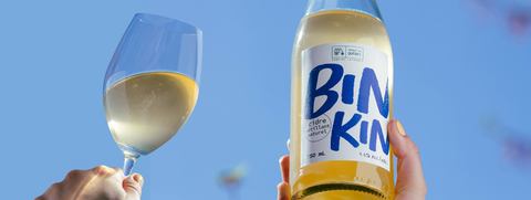 Domaine Lafrance - Les vergers Lafrance / Boutique / Bistro / Bar à cidre photo 1