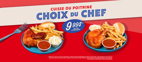 Fusée Shawinigan (Saint-Marc) photo 1