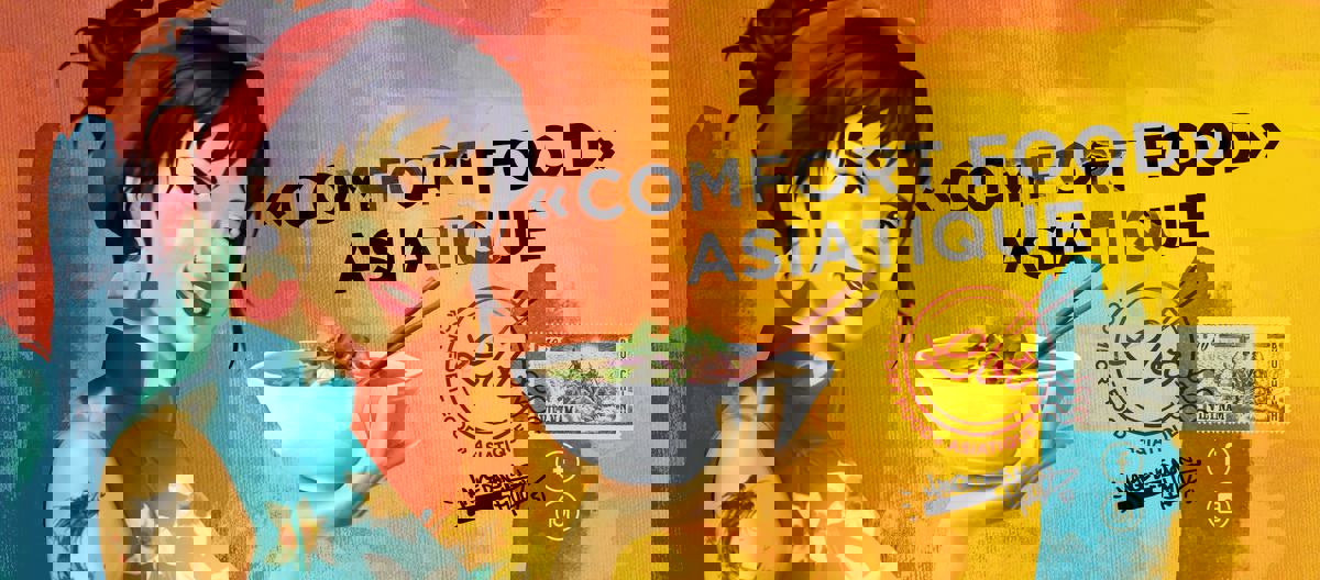 La Belle Tonki photo 1