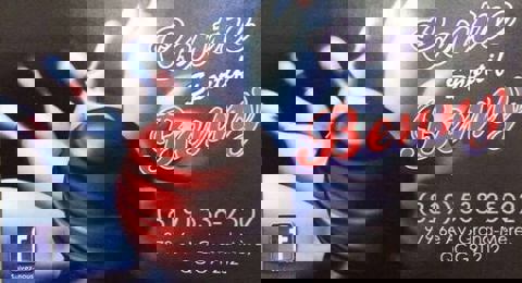 Centre Sportif chez Benny photo 1