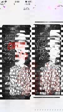 La P'tite Patate Chez Léo photo 1