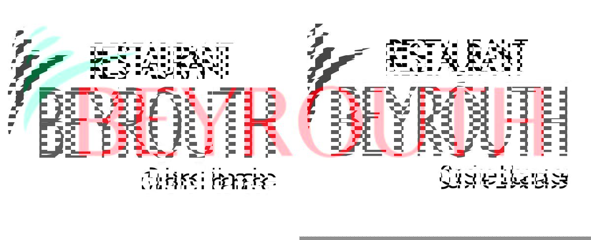 Restaurant Beyrouth photo 1