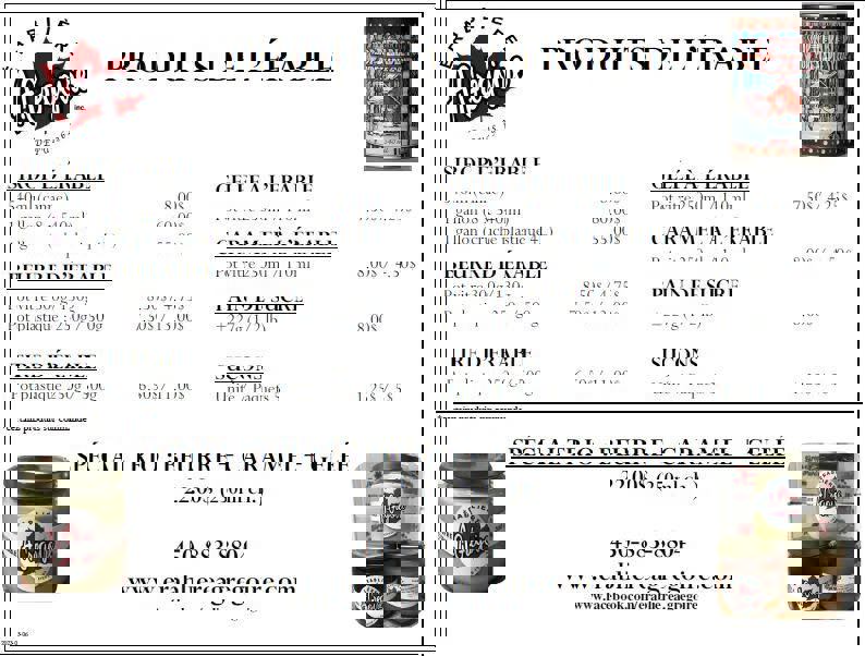 Erabliere Aurélien Gregoire photo 1