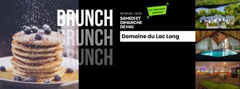 Le Domaine du Lac Long photo 1