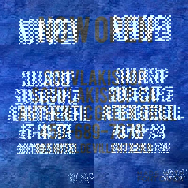 Souvlaki Shop - Laval photo 1