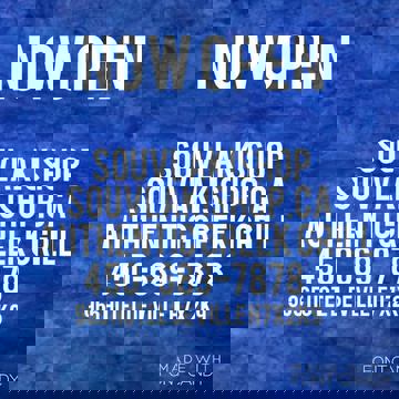 Souvlaki Shop - Laval photo 1