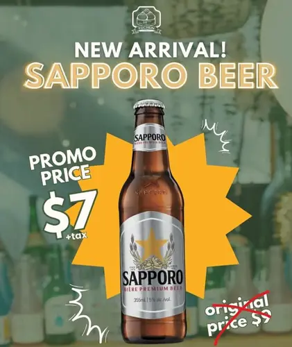 Image promotion Fu Chun Soupe Dumpling