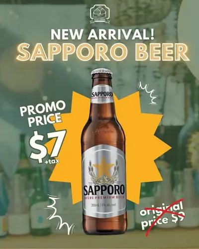 Image promotion Fu Chun Soupe Dumpling