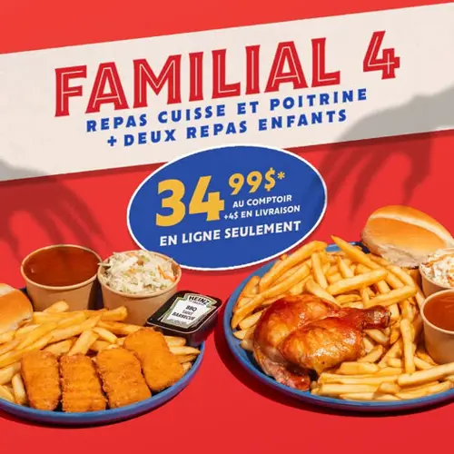 Image promotion Fusée Shawinigan (Saint-Marc)