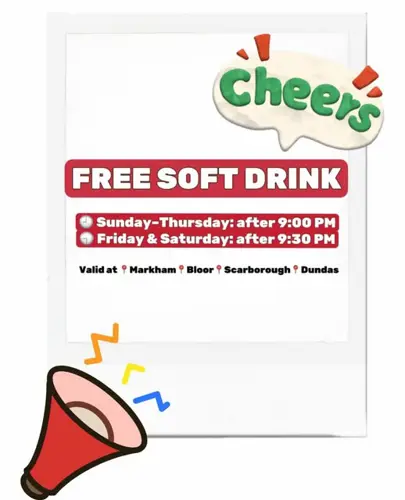 Image promotion Gyubee Grillades Japonaises