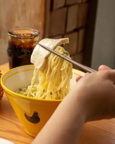 Image promotion KINTON RAMEN CARREFOUR LAVAL