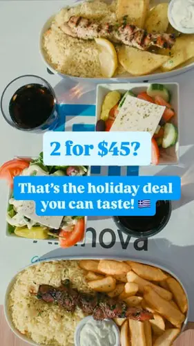 Image promotion Arahova Souvlaki Brossard