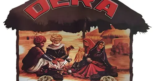 Image promotion Dera Restaurant