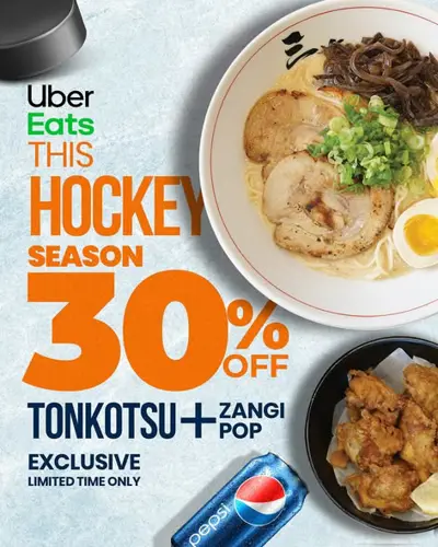 Image promotion Sansotei Ramen St-Hubert