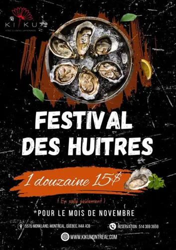 Image promotion Restaurant Kiku