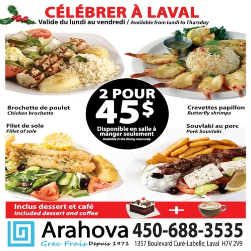 Image promotion Arahova Souvlaki Mascouche