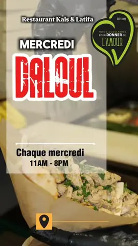 Image promotion chez kais et latifa