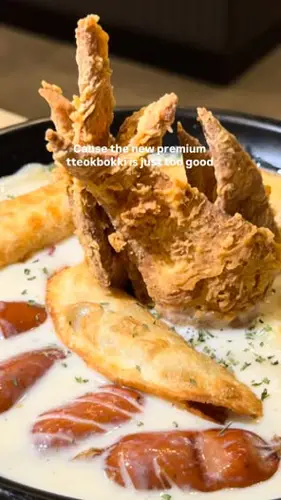 Image promotion Chicken Plus