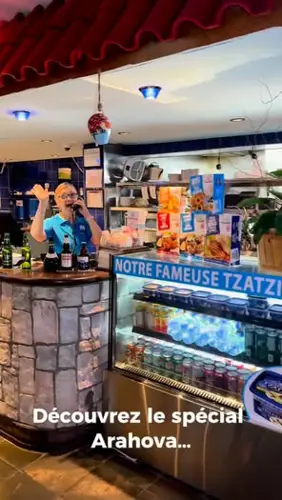 Image promotion Arahova Souvlaki