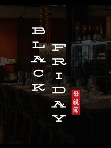 Image promotion East Pan Asiatique Cuisine et Bar