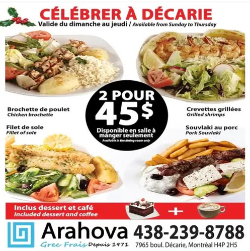 Image promotion Arahova Souvlaki - Décarie