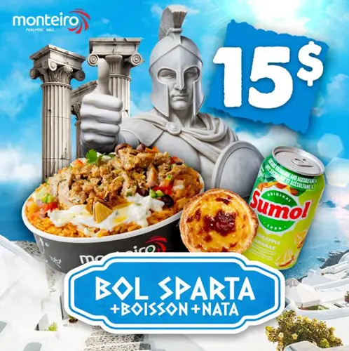 Image promotion Monteiro Rachel