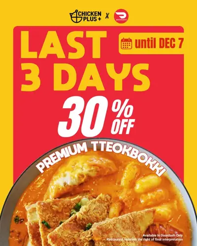 Image promotion Chicken Plus