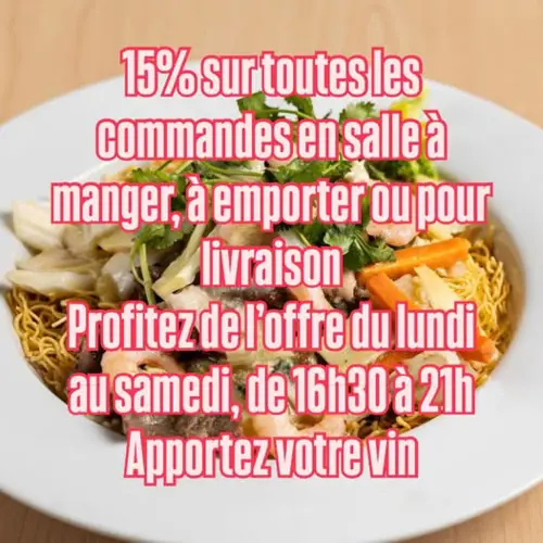 Image promotion Restaurant Le Palais du Dragon