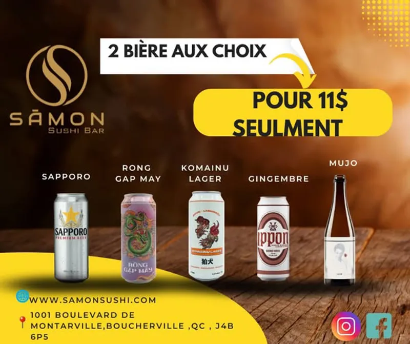 Image promotion Sāmon Sushi