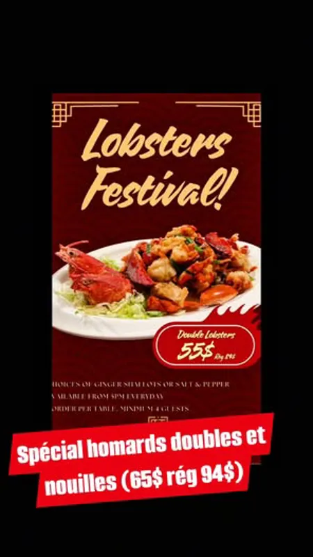 Image promotion Restaurant Impérial (Pointe-Claire)