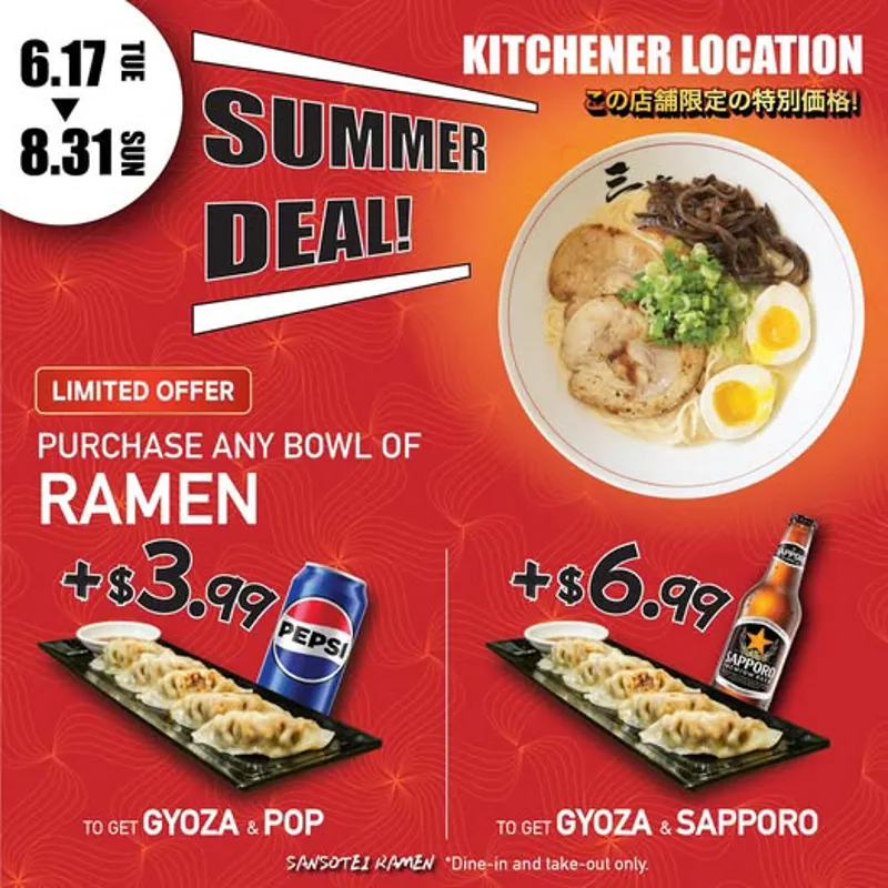 Image promotion Sansotei Ramen St-Hubert