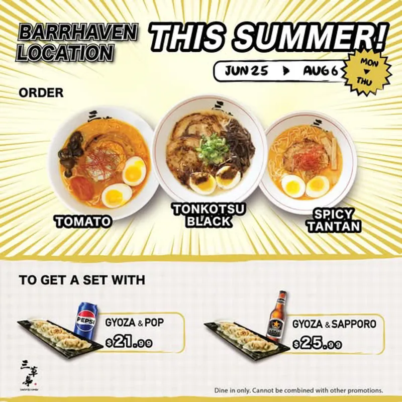 Image promotion Sansotei Ramen St-Hubert