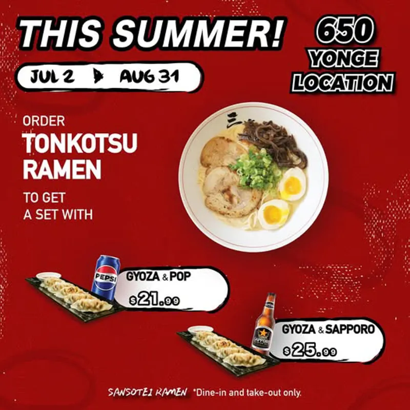 Image promotion Sansotei Ramen St-Hubert