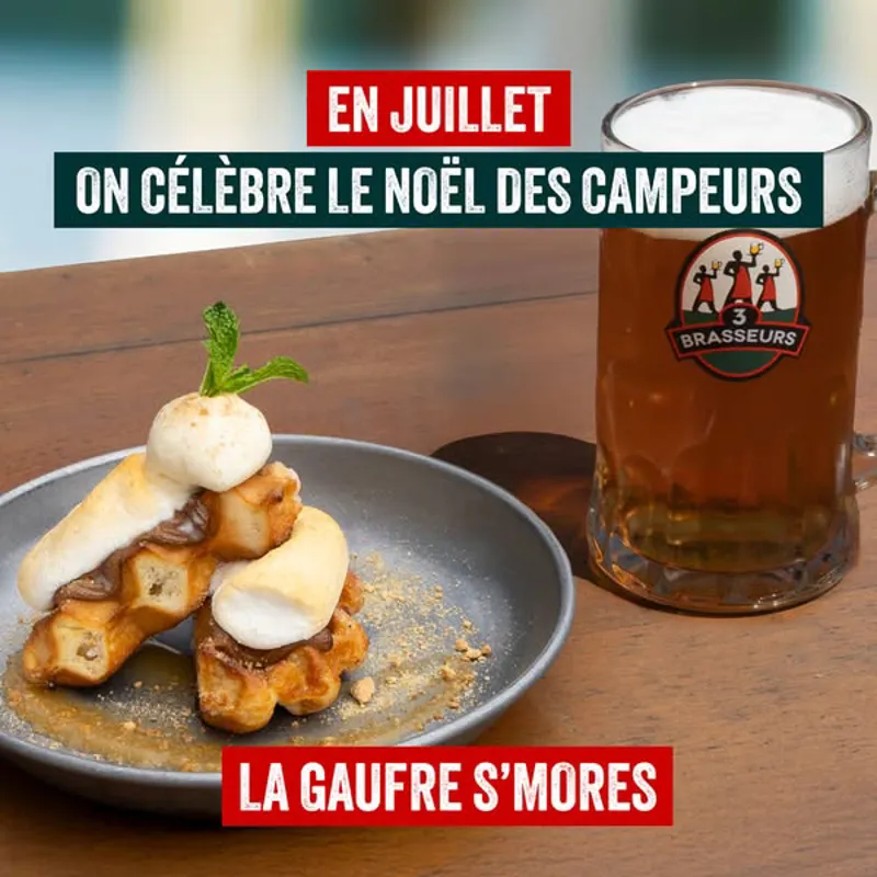 Image promotion 3 Brasseurs - McGill