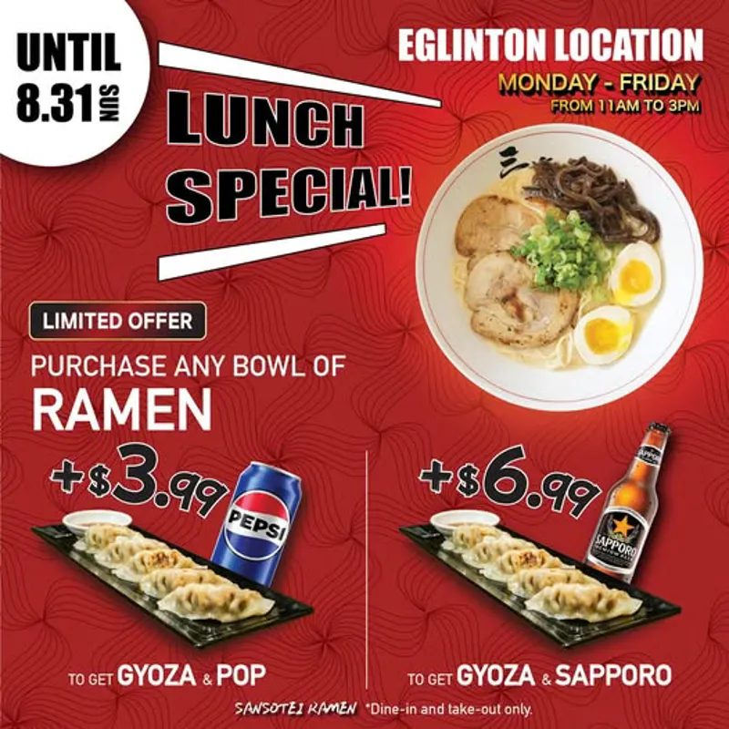 Image promotion Sansotei Ramen Mackay