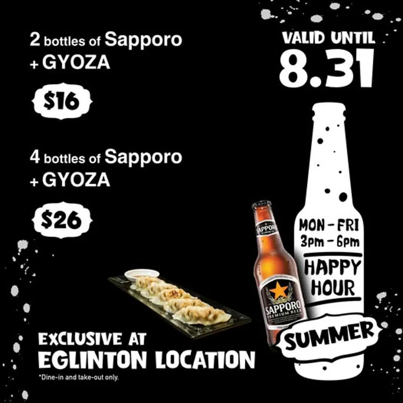 Image promotion Sansotei Ramen Mackay
