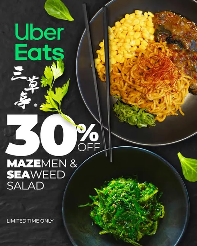Image promotion Sansotei Ramen Mont-Royal