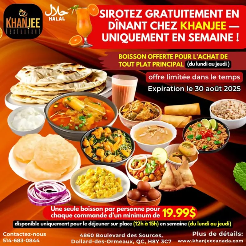 Image promotion KhanJee Restaurant